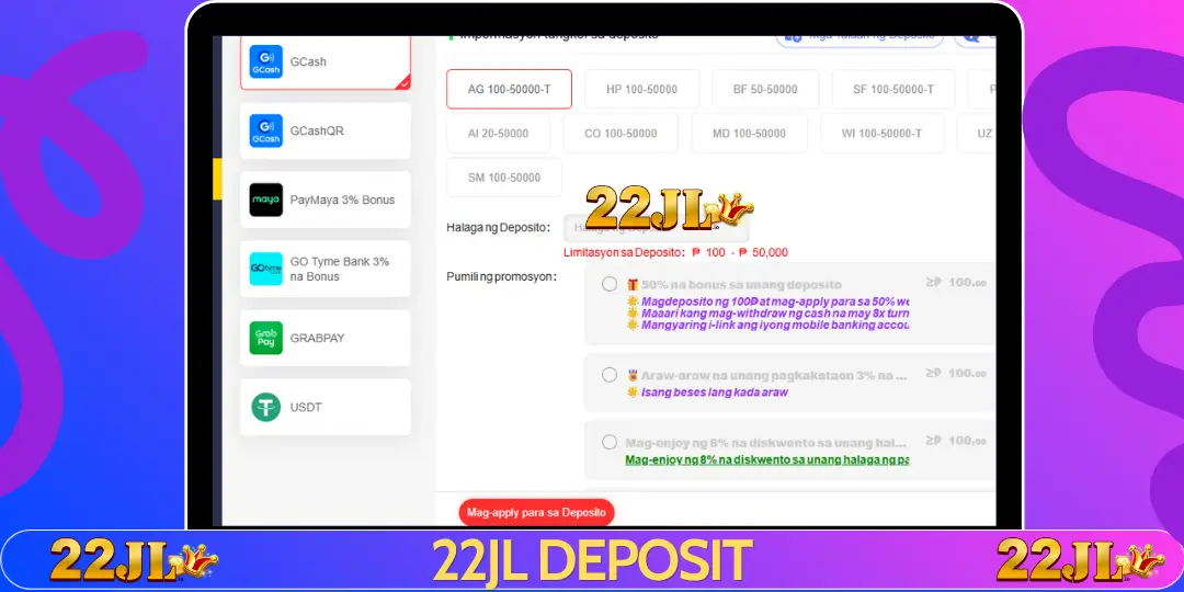 Deposit - 22JL - Paano Mag Deposit sa 22JL 2 Paano Mag Deposit sa 22JL (Step-by-Step Guide)
