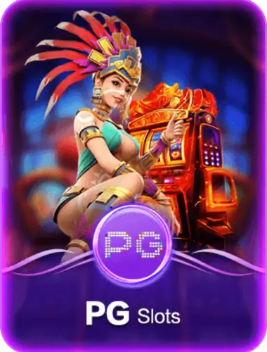 slot 5
